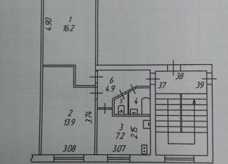 Продается двухкомнатная квартира, 45 м2, деревня Кривцово, деревня Кривцово, 23