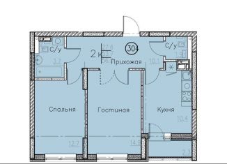 Продается двухкомнатная квартира, 56 м2, Энгельс