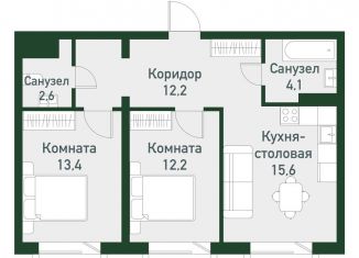 Продаю двухкомнатную квартиру, 59.4 м2, Челябинская область, Спортивная улица