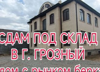 Аренда складского помещения, 600 м2, Чечня, улица Шейха Абдул-Хамида Солсаевича Яндарова, 75