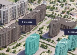 Продажа 1-комнатной квартиры, 42.9 м2, поселок городского типа Заозерное, улица Аллея Дружбы, 2Д