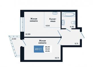 Продажа 2-ком. квартиры, 43.9 м2, Новосибирск, улица Титова, 48, метро Студенческая