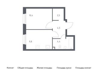 Однокомнатная квартира на продажу, 31.5 м2, Москва, проспект Куприна, 30к9