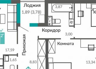 Продам 2-комнатную квартиру, 66.7 м2, Симферополь, Лавандовый переулок, 1, Киевский район