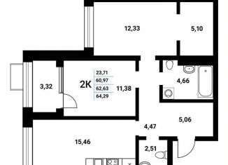 Продается 2-комнатная квартира, 62.6 м2, Воронеж, Железнодорожный район, набережная Чуева, 7