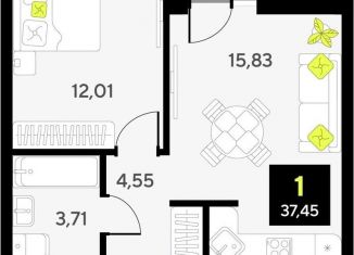 1-комнатная квартира на продажу, 37.5 м2, Тюмень, Калининский округ