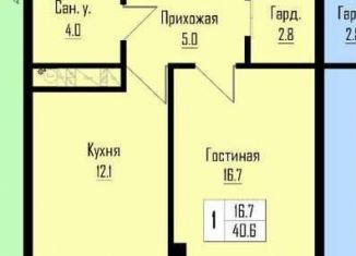 Продаю 1-комнатную квартиру, 40.6 м2, Кабардино-Балкариия, Каменская улица, 4