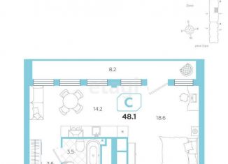 1-ком. квартира на продажу, 48.1 м2, Тюмень, Центральный округ, улица Евгения Войнова, 3