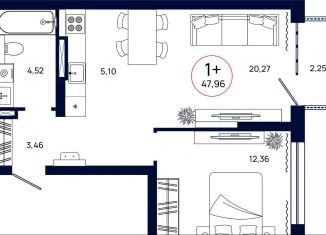 1-комнатная квартира на продажу, 48 м2, Тюмень