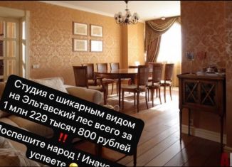 Продаю квартиру студию, 22.4 м2, Махачкала, Благородная улица, 47