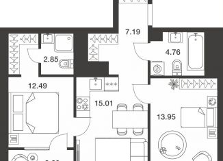 2-комнатная квартира на продажу, 59.9 м2, 