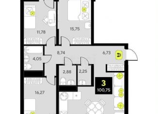 Продажа 3-комнатной квартиры, 87 м2, Тюмень, Центральный округ, улица Пожарных и Спасателей, 14