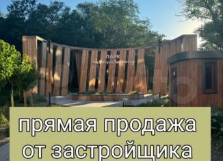 Продажа двухкомнатной квартиры, 74.7 м2, Махачкала, Благородная улица, 17