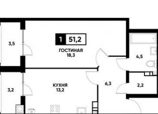 Однокомнатная квартира на продажу, 51.2 м2, Ставропольский край