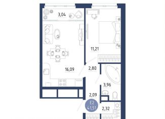 Продается однокомнатная квартира, 41.5 м2, Рязанская область