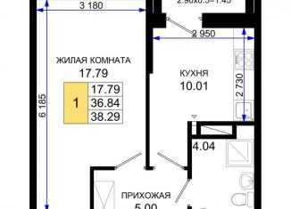 1-ком. квартира на продажу, 38.3 м2, Ростов-на-Дону, Октябрьский район