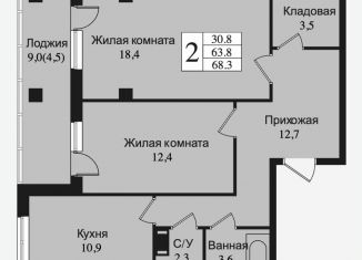 2-ком. квартира на продажу, 72.9 м2, Всеволожск