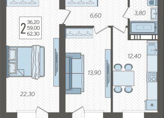 2-ком. квартира на продажу, 62.3 м2, Горячий Ключ, улица Ярославского, 100В