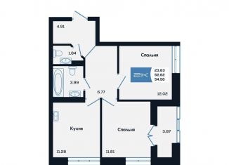 Продается 2-ком. квартира, 54.6 м2, Новосибирск, улица Титова, 48, метро Студенческая