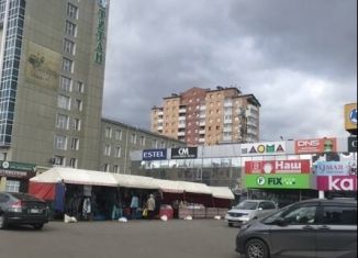 Сдача в аренду 1-ком. квартиры, 36 м2, Бурятия, улица Пржевальского