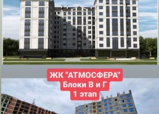 2-ком. квартира на продажу, 71.5 м2, Нальчик, улица Хужокова, 145В