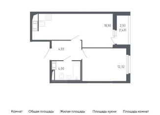 Продажа 1-ком. квартиры, 41.6 м2, Санкт-Петербург, метро Проспект Ветеранов, жилой комплекс Сандэй, 7.2