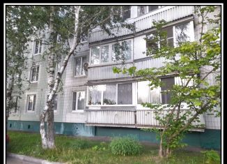 Продаю квартиру студию, 14.5 м2, Москва, улица Айвазовского, 5к1, ЮЗАО