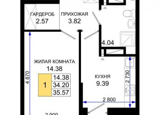 Продается однокомнатная квартира, 35.6 м2, Ростов-на-Дону, Октябрьский район, Элеваторный переулок