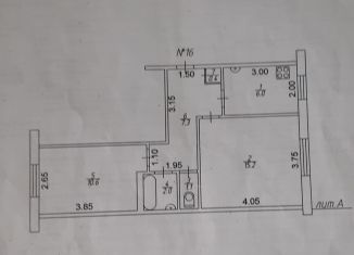 Продается 2-комнатная квартира, 42.6 м2, Елабуга, улица Тази Гиззата