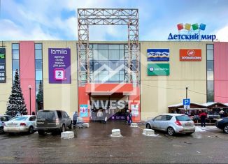 Продажа торговой площади, 19341 м2, Чехов, Симферопольское шоссе, 1