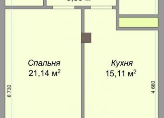 Продажа однокомнатной квартиры, 51.3 м2, Нальчик, улица Атажукина, 10Б