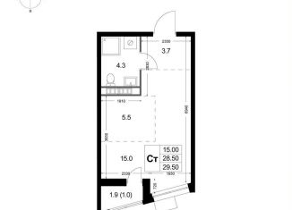 Продаю квартиру студию, 29.5 м2, Московская область