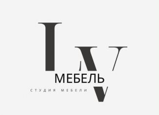 Сдам производство, 200 м2, Нижегородская область, Столбищенская улица, 131В