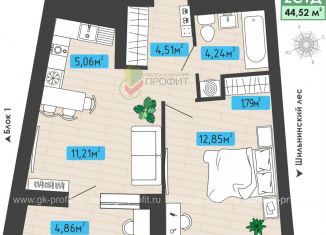 Продам двухкомнатную квартиру, 42.1 м2, Татарстан