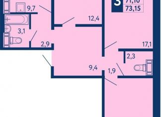 Трехкомнатная квартира на продажу, 73.2 м2, Уфа, Дёмский район