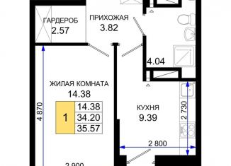 Продается 1-ком. квартира, 35.6 м2, Ростов-на-Дону, Октябрьский район