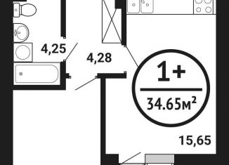 Продам 1-комнатную квартиру, 34.7 м2, Уфа, ЖК Цветы Башкирии