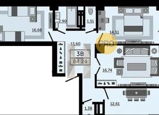 Продается 3-комнатная квартира, 84.2 м2, Ростов-на-Дону