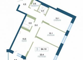 Продам 3-комнатную квартиру, 94.1 м2, Красноярский край, улица Профсоюзов, 1