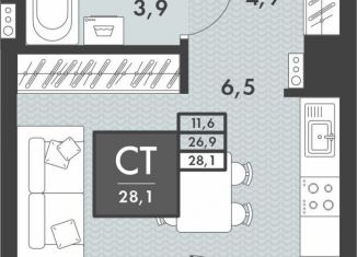 Продается квартира студия, 28.1 м2, Чита, улица Генерала Белика, 3