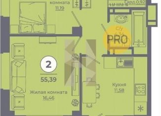 Продажа двухкомнатной квартиры, 55 м2, Ростов-на-Дону, улица Ерёменко, 113