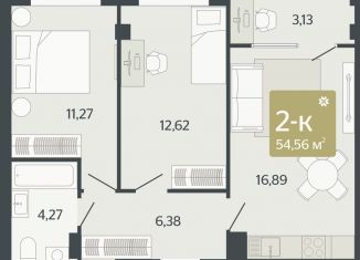 Продается двухкомнатная квартира, 54.6 м2, Свердловская область, Короткий переулок, 4