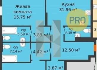 Продается 3-ком. квартира, 124.6 м2, Ростовская область, Социалистическая улица, 118