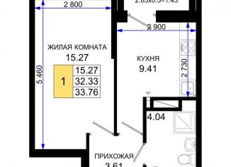 Продажа однокомнатной квартиры, 33.8 м2, Ростов-на-Дону, Октябрьский район