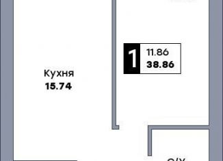 Продам 1-ком. квартиру, 38.9 м2, Самара, метро Гагаринская