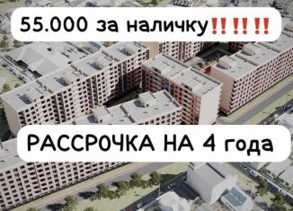 Продаю однокомнатную квартиру, 50.4 м2, Дагестан, 3-й Конечный тупик, 1