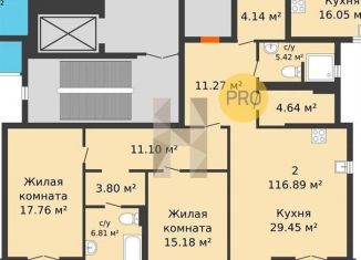 Продажа 2-ком. квартиры, 111.8 м2, Ростов-на-Дону, Социалистическая улица, 118