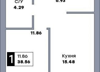 Продаю однокомнатную квартиру, 38.6 м2, Самара, метро Гагаринская