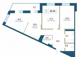 Продам 3-комнатную квартиру, 89.7 м2, Красноярский край, улица Профсоюзов, 1