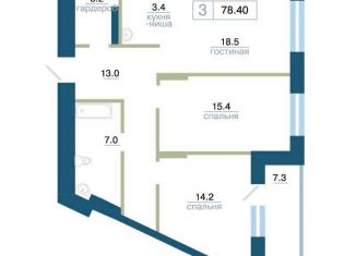 Продам 2-ком. квартиру, 78.4 м2, Красноярский край, улица Профсоюзов, 2